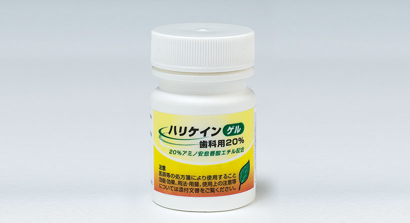 歯科用局所麻酔剤による表面麻酔(ハリケインゲル)
