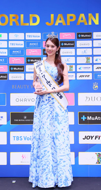ミス・ワールド2025日本代表の川名祐衣です。
