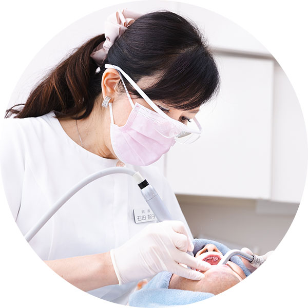 虫歯・歯周病のチェックと事前治療