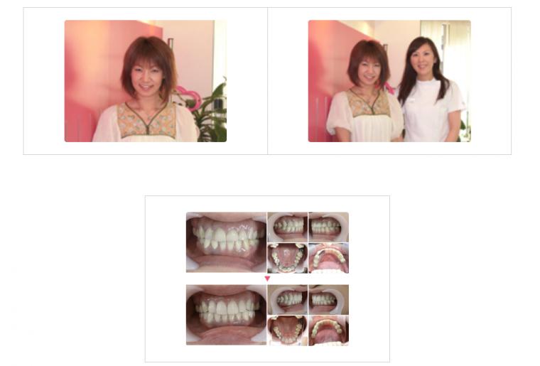 佐藤 亜佐子 様