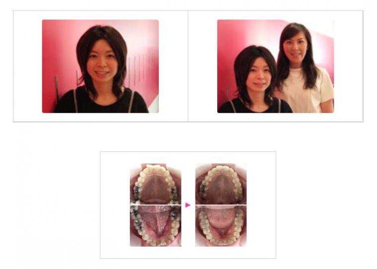 石井 みづき 様