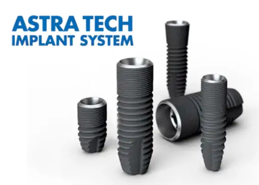 バイオホライズン・アストラインプラント